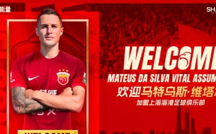 包含上港客战失利,卫冕梦渐渐失色的词条 包含上港客战失利,卫冕梦渐渐失色的词条