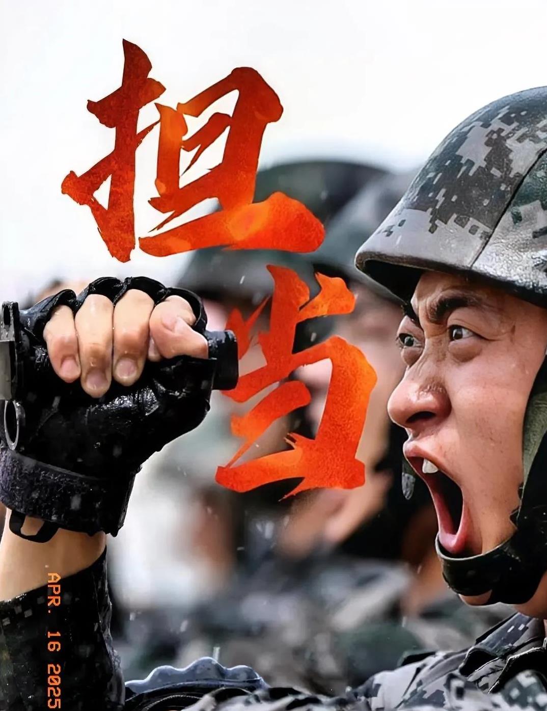 火箭主场再战，坚定信念以坚强韧性取胜
