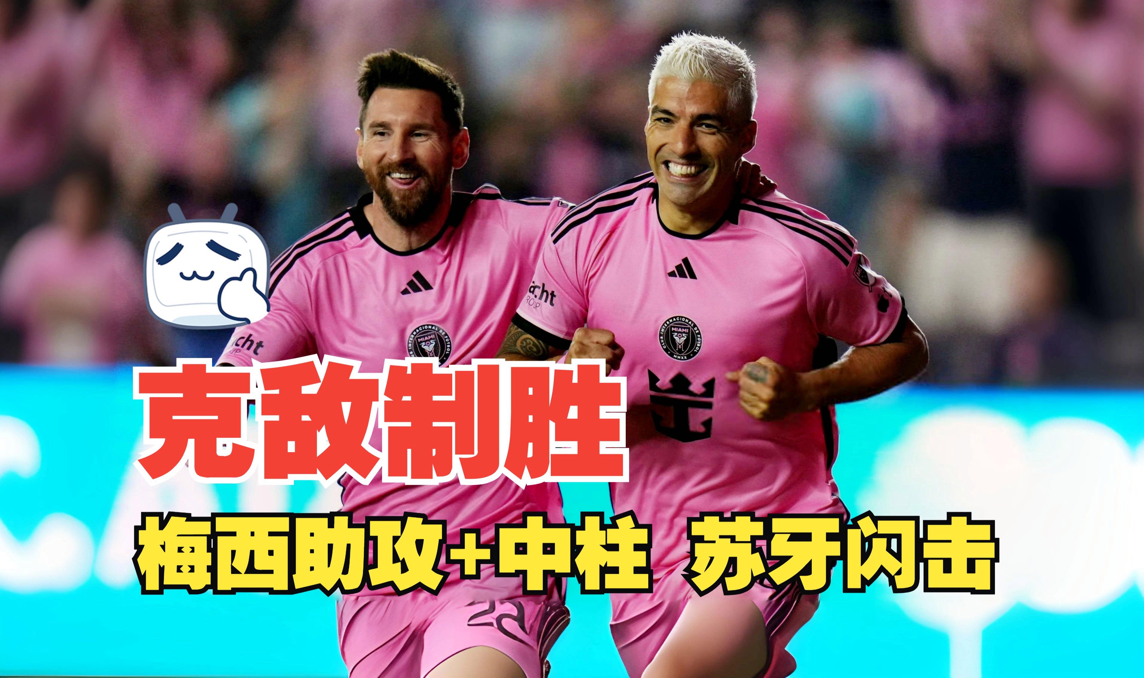 包含激情澎湃!世界各地的足球队将一决高下的词条 包含激情澎湃!世界各地的足球队将一决高下的词条