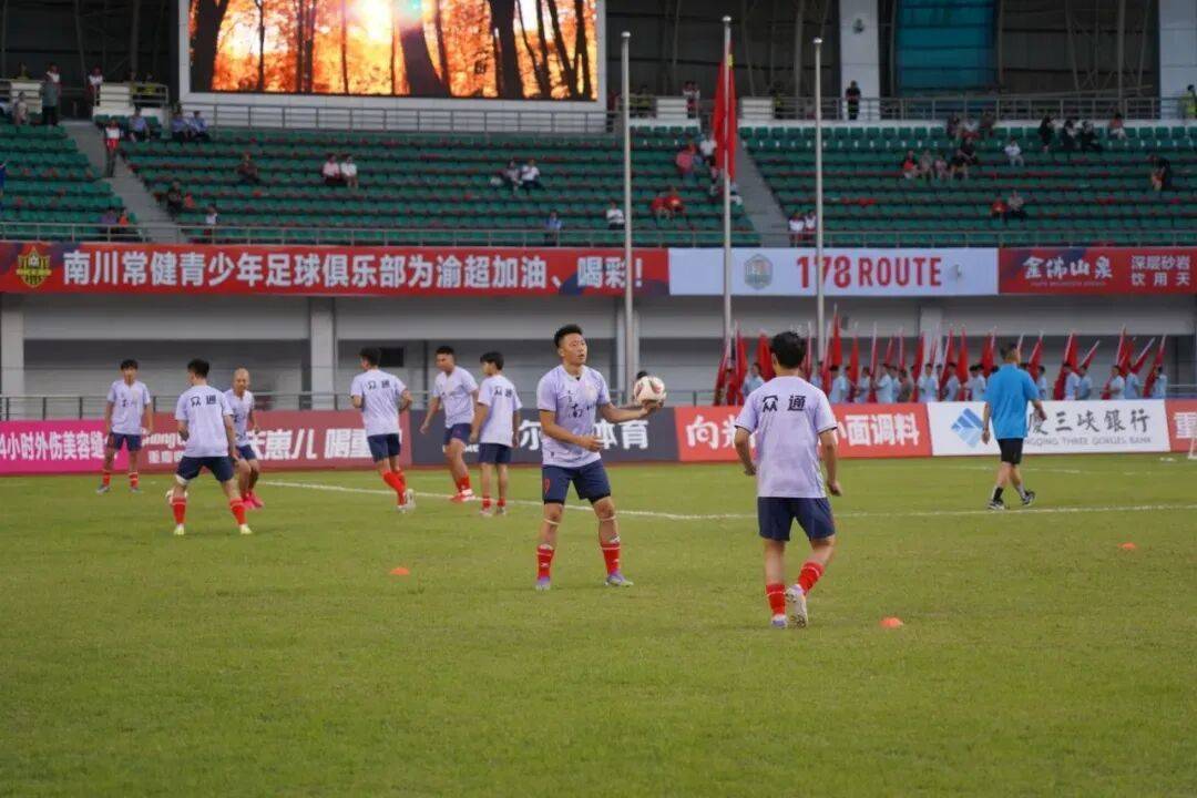 球迷热切期待亚洲俱乐部联赛的简单介绍